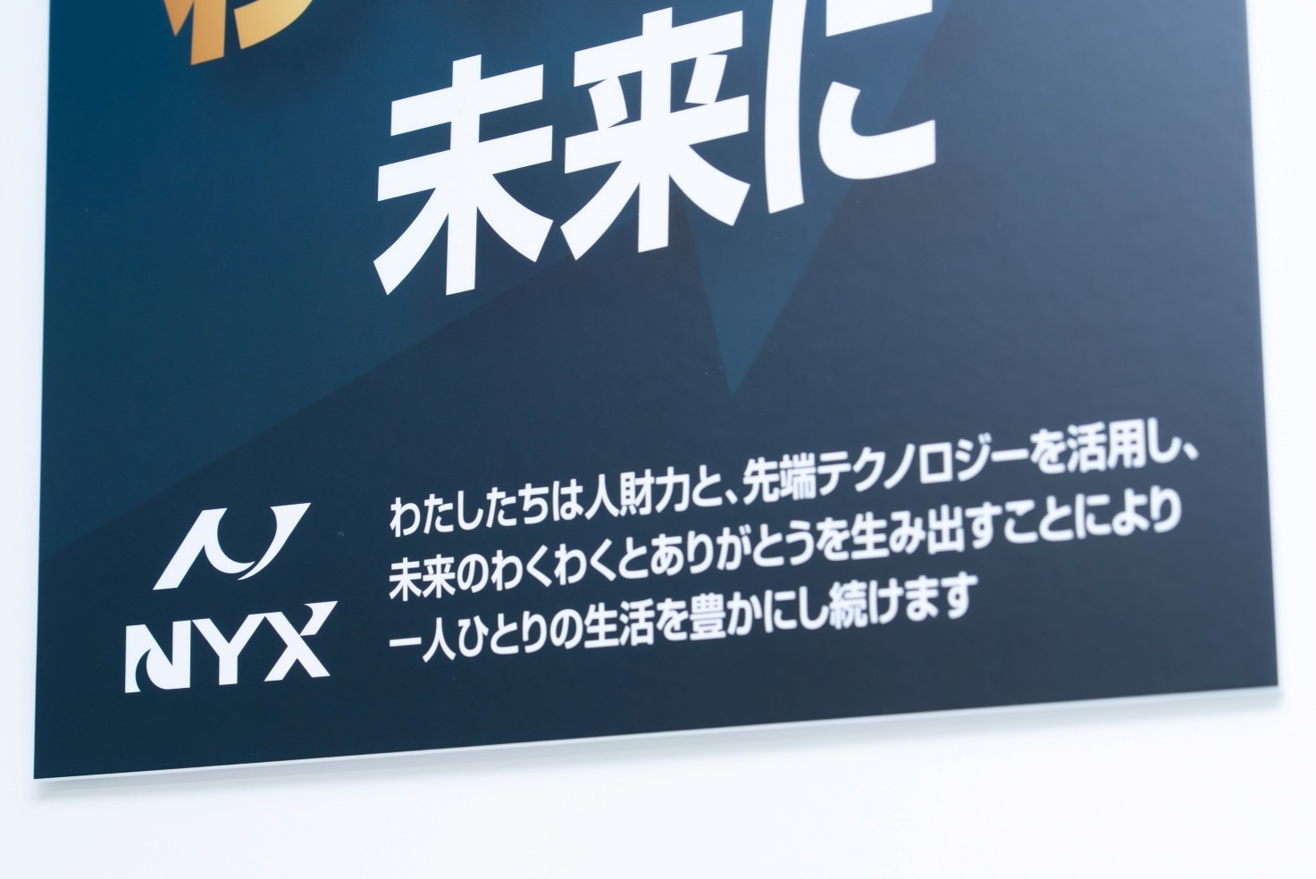 ceo_imag_03_3