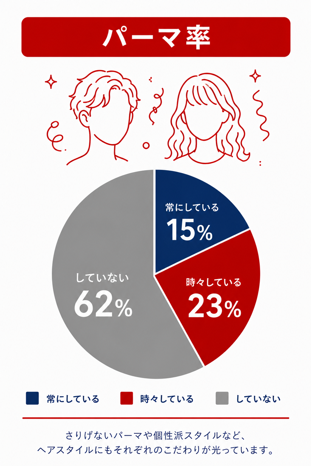 graphics_13